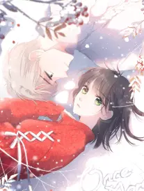 纸上花期漫画封面