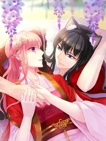 冷杉街七号漫画封面